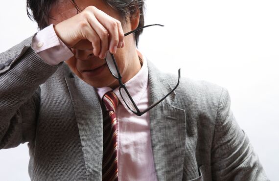 頭痛や肩こりの原因となる眼精疲労をケア | 世田谷区で小顔なら切らずにリフトアップ未整形術®︎サロン〜KAGURABI〜